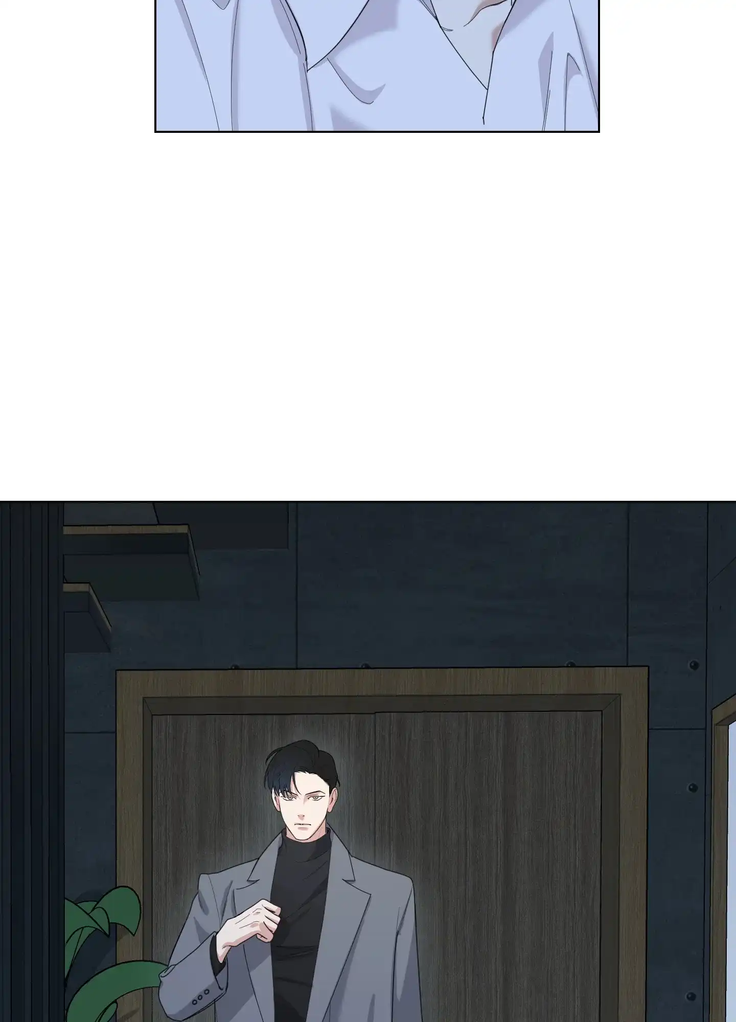 《一塌糊涂的爱情》第133话 第40页
