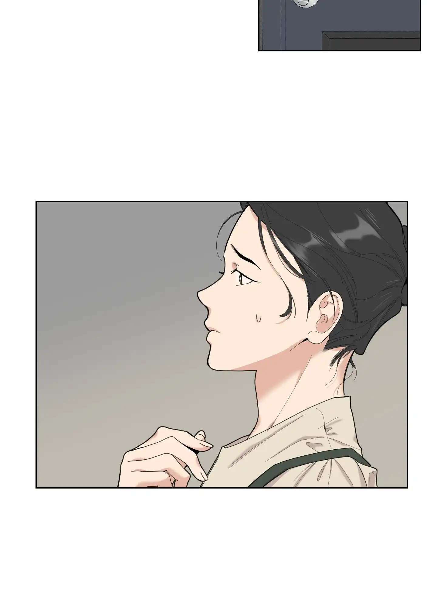 《一塌糊涂的爱情》第133话 第18页