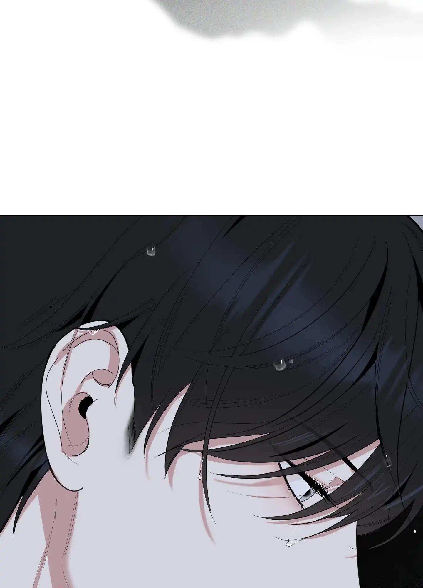 《一塌糊涂的爱情》第134话 第17页