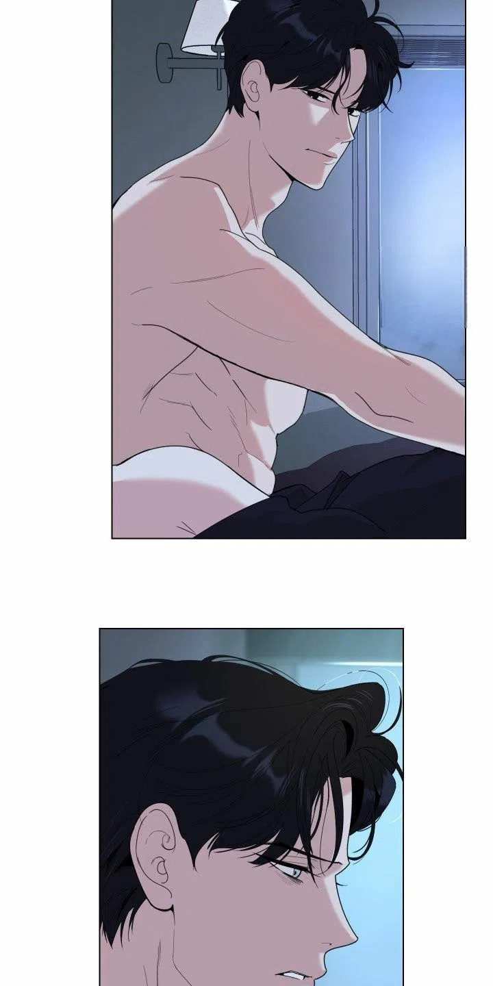 《一塌糊涂的爱情》第135话 第8页