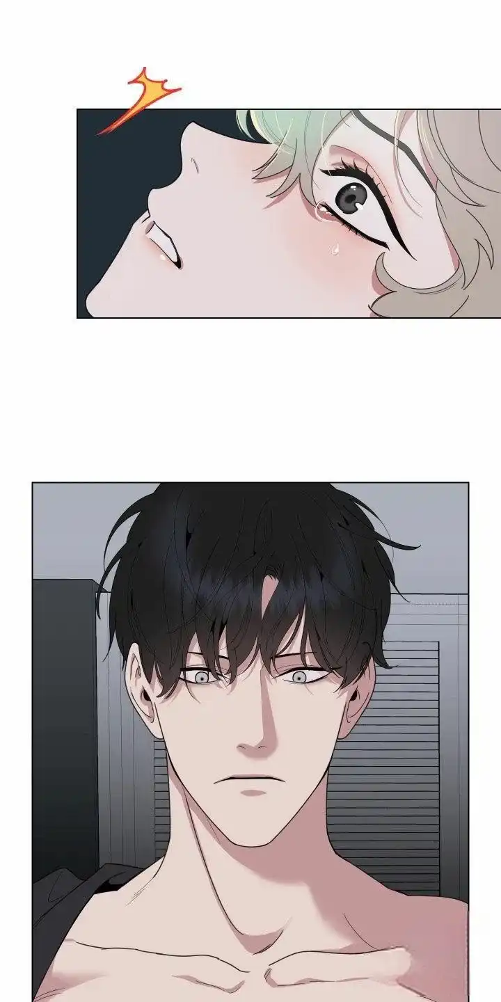 《一塌糊涂的爱情》第135话 第14页