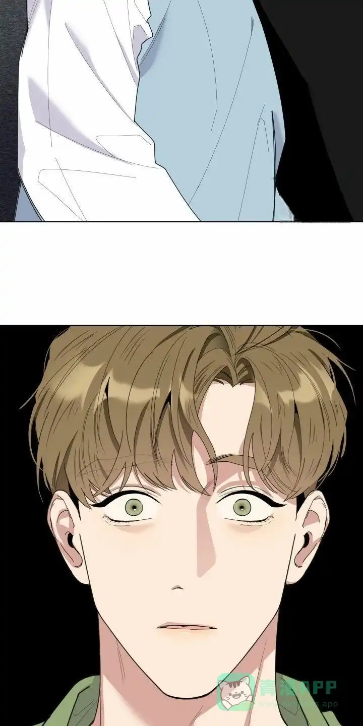 《一塌糊涂的爱情》第138话 第16页