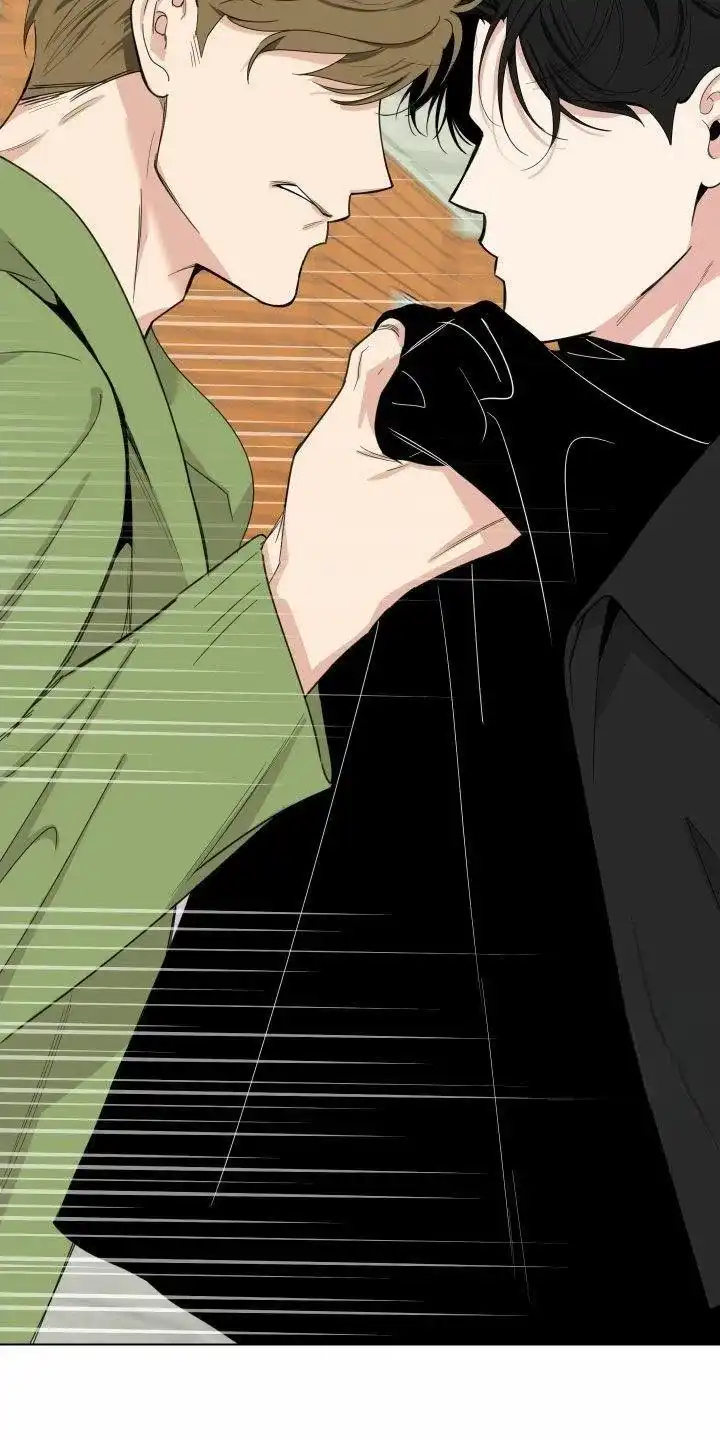 《一塌糊涂的爱情》第139话 第28页