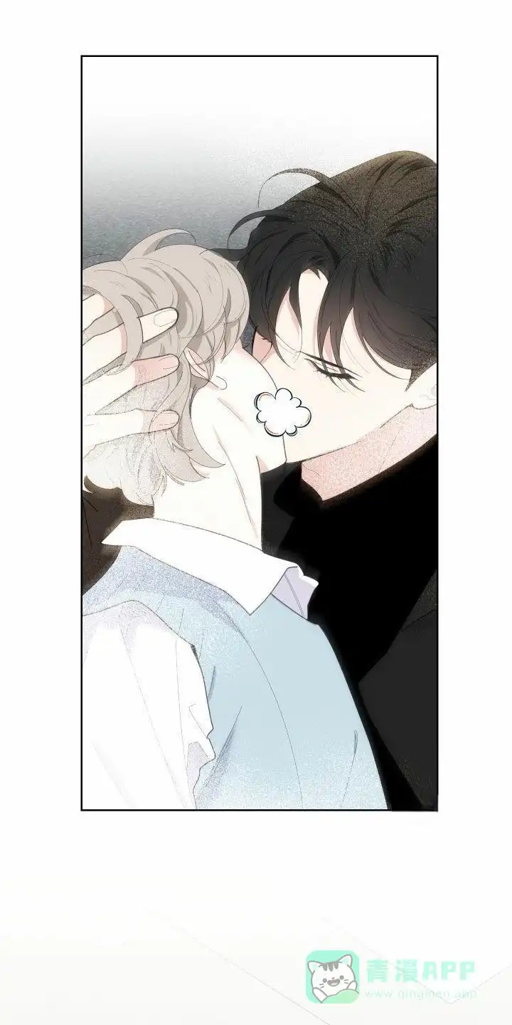 《一塌糊涂的爱情》第139话 第21页