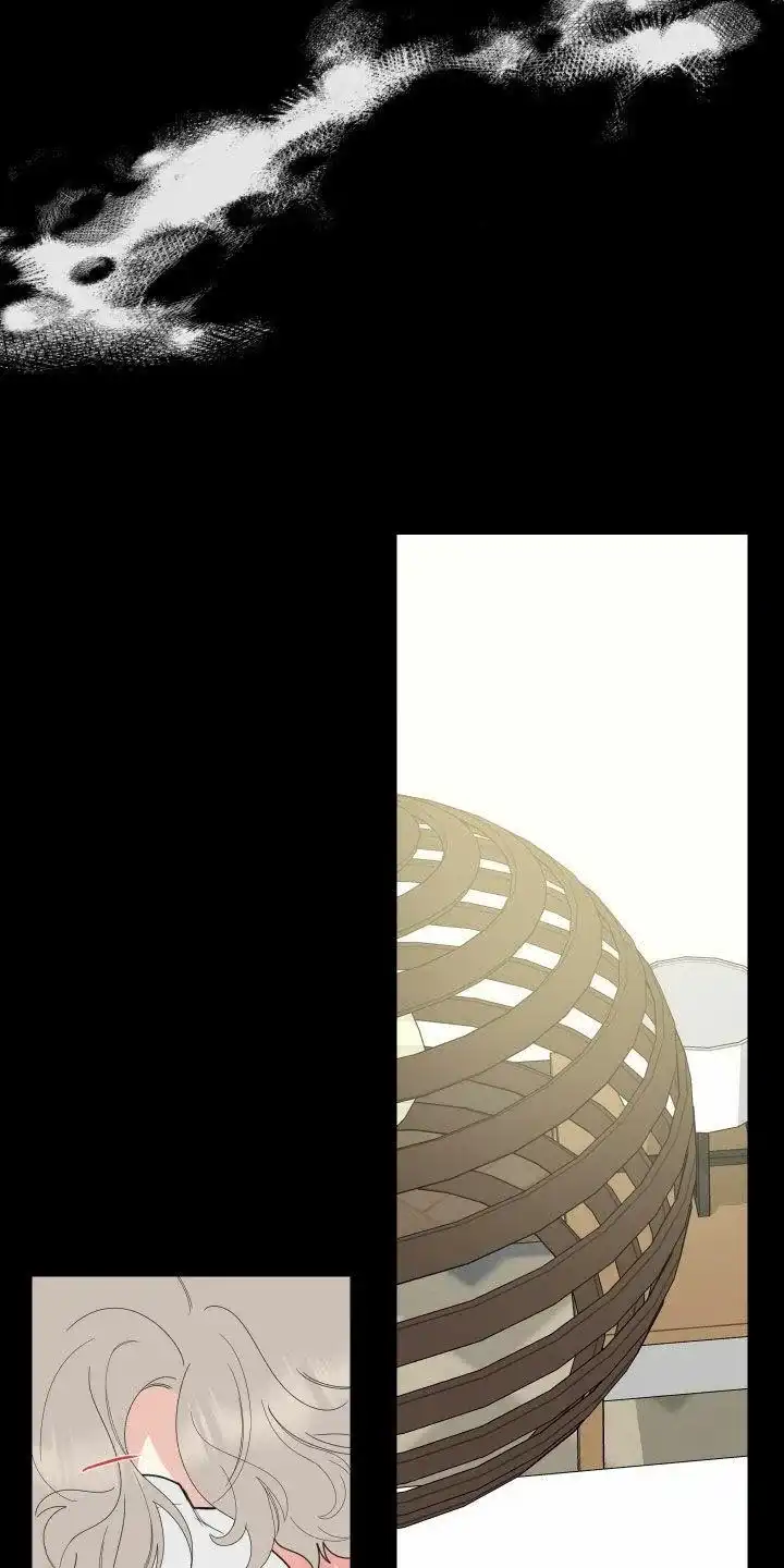 《一塌糊涂的爱情》第143话 第5页