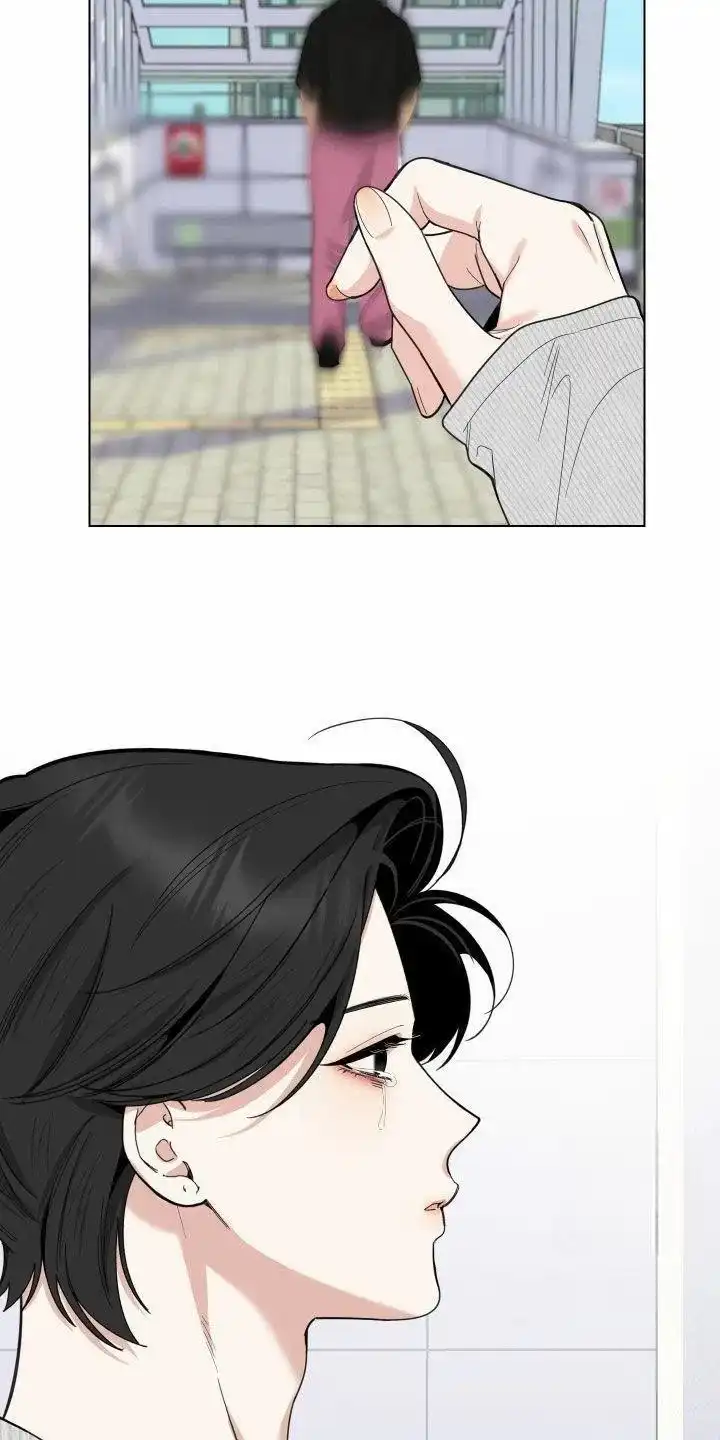 《一塌糊涂的爱情》第146话 第12页