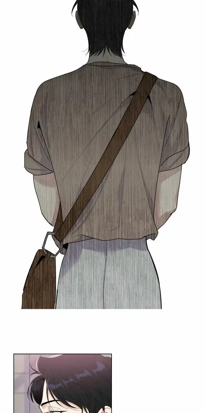 《一塌糊涂的爱情》第150话 第4页