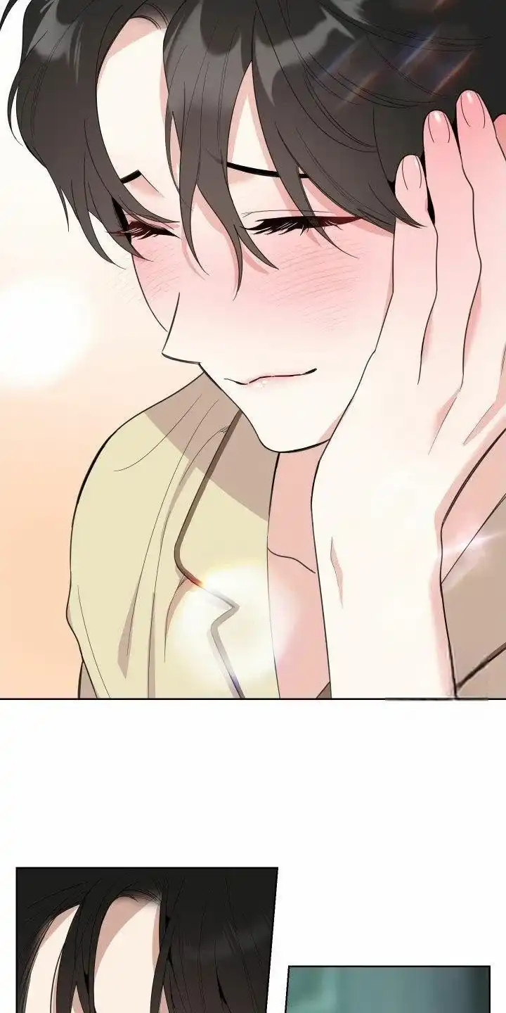 《一塌糊涂的爱情》第154话 第12页