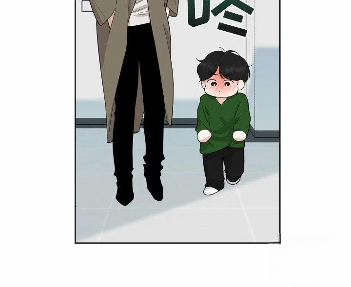 《一塌糊涂的爱情》第155话 第10页