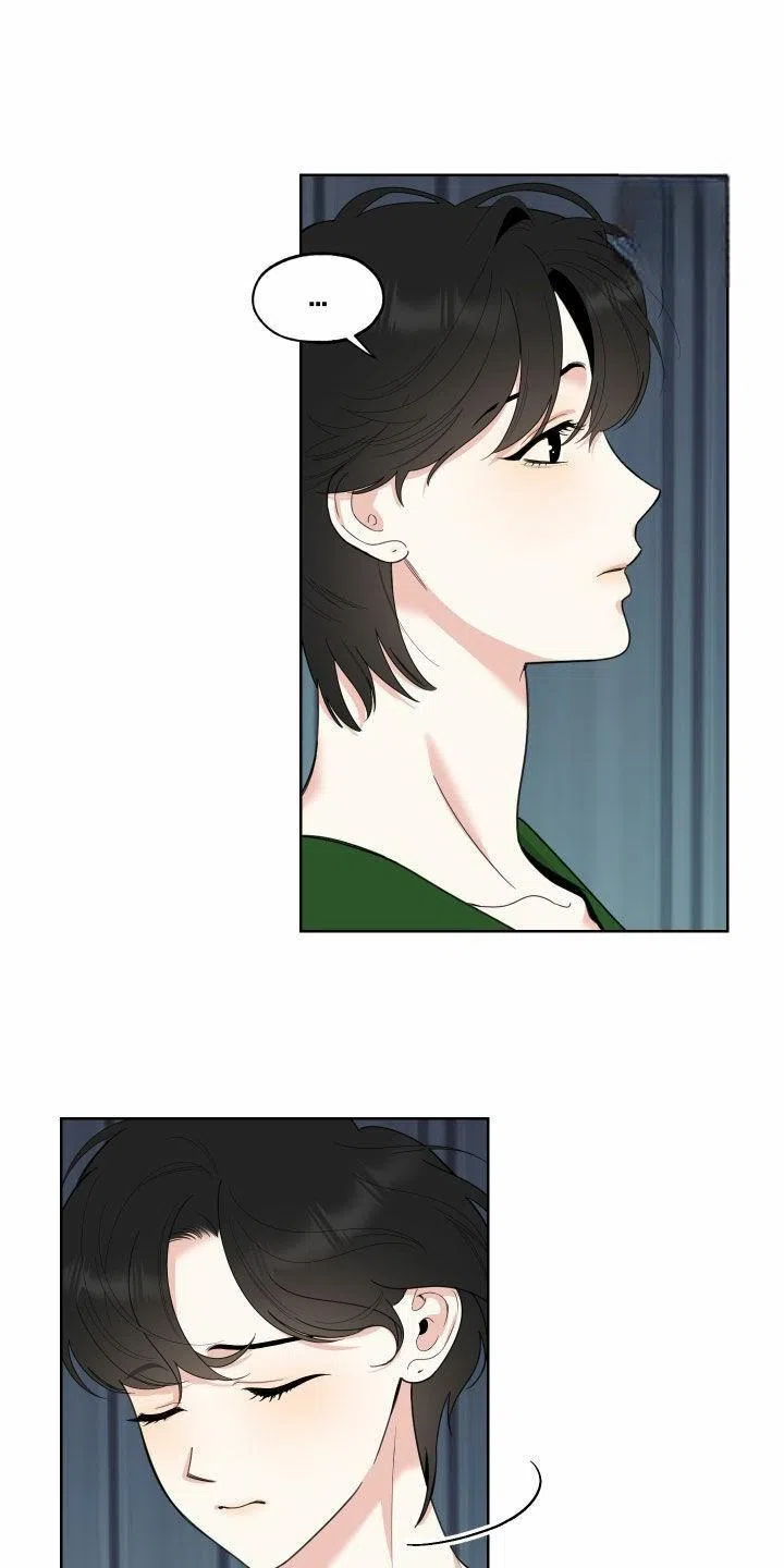 《一塌糊涂的爱情》第157话 第19页