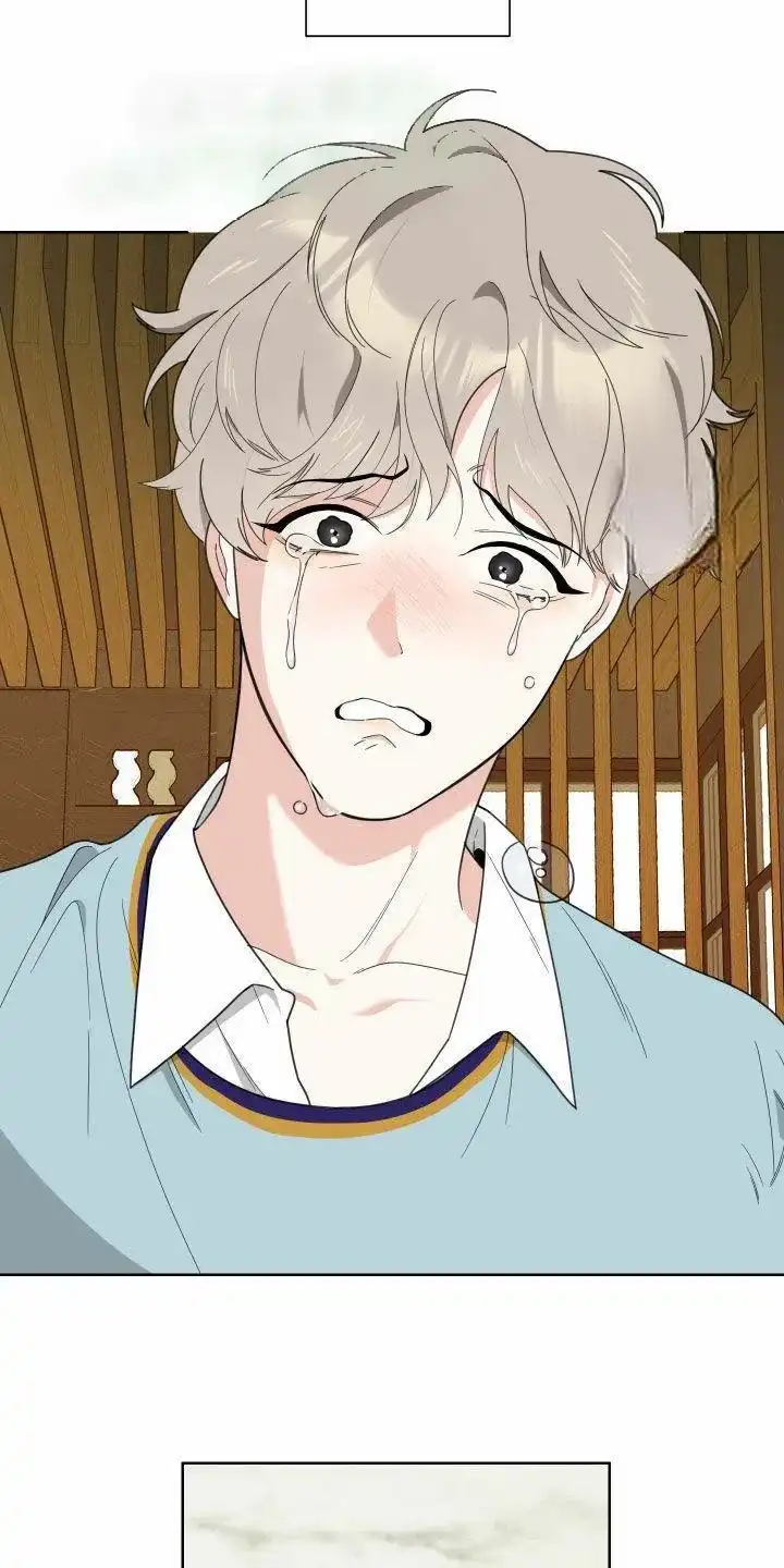 《一塌糊涂的爱情》第159话 第13页