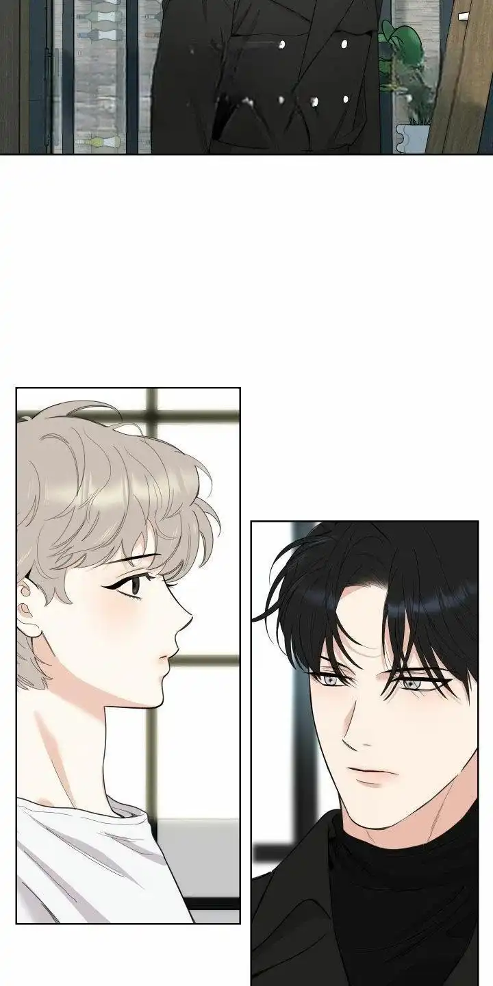 《一塌糊涂的爱情》第162话 第5页