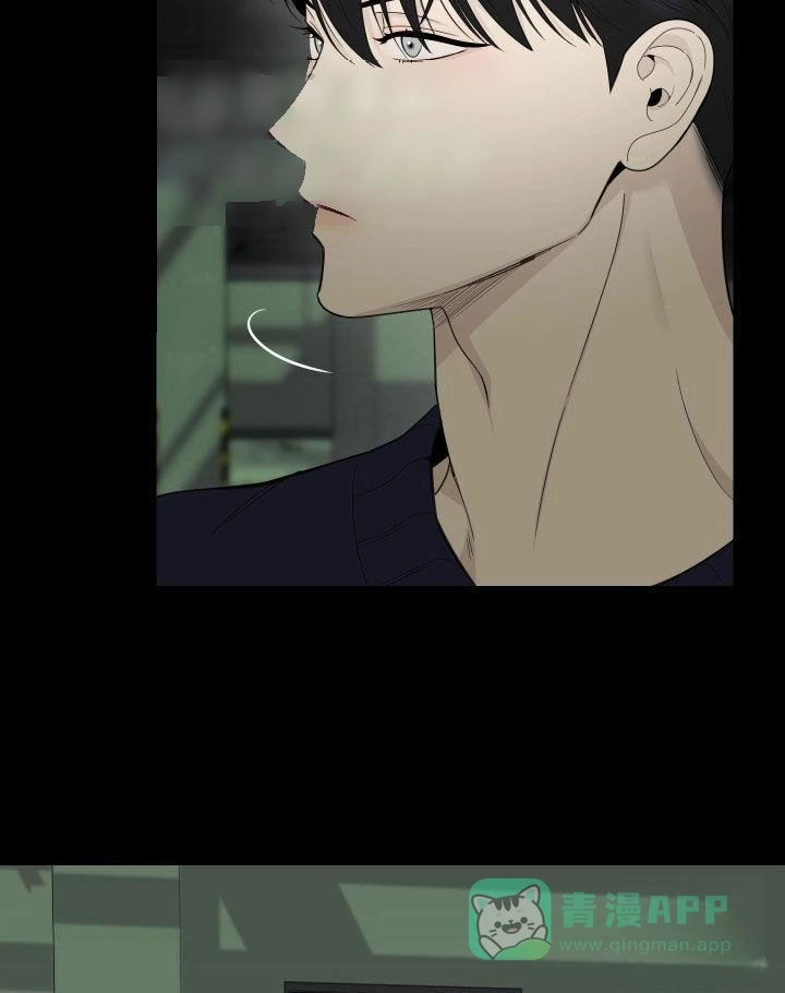 《一塌糊涂的爱情》第163话 第6页