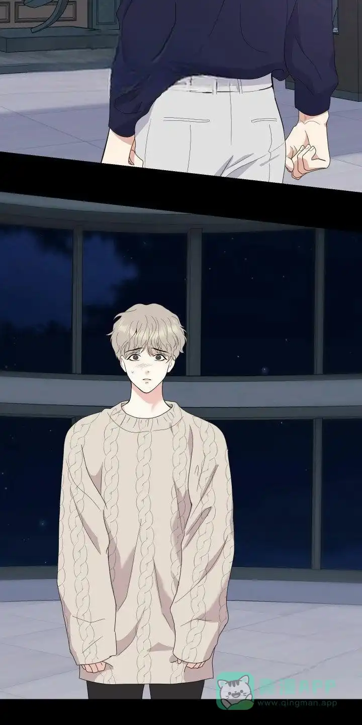 《一塌糊涂的爱情》第164话 第6页