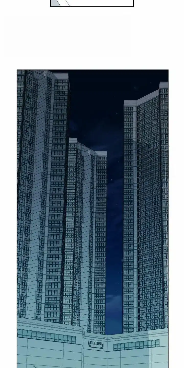 《一塌糊涂的爱情》第166话 第9页
