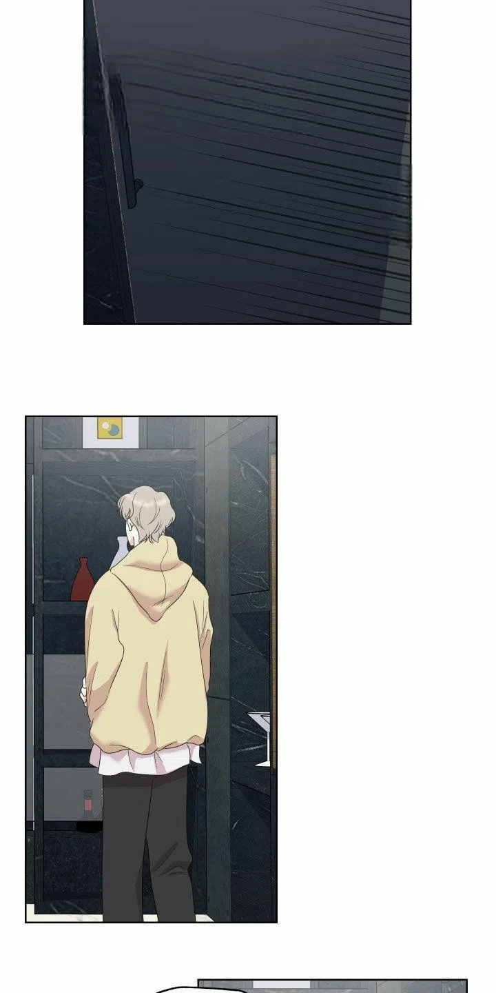 《一塌糊涂的爱情》第167话 第7页