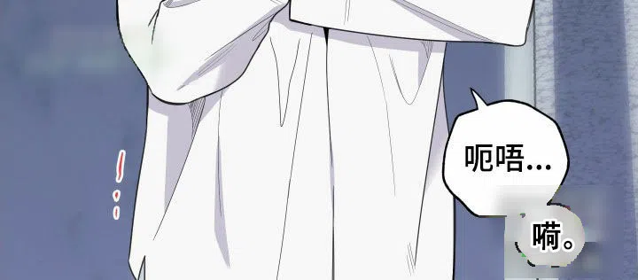 《一塌糊涂的爱情》第169话 第18页