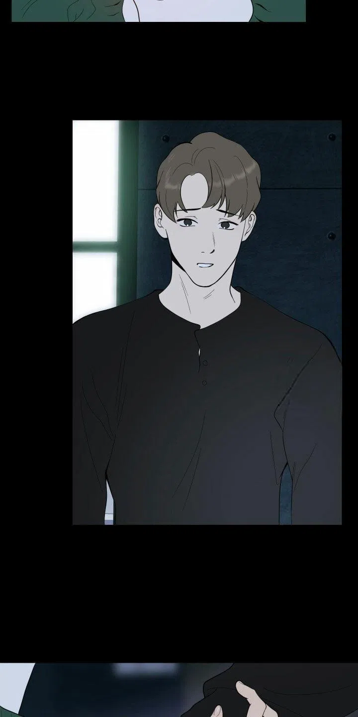 《一塌糊涂的爱情》第169话 第5页
