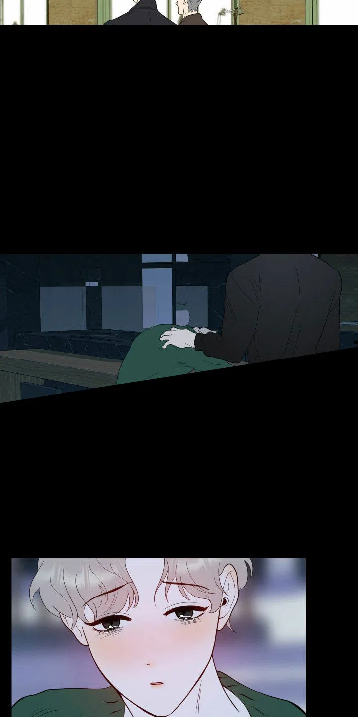 《一塌糊涂的爱情》第169话 第20页