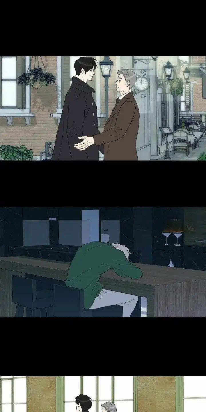 《一塌糊涂的爱情》第169话 第4页