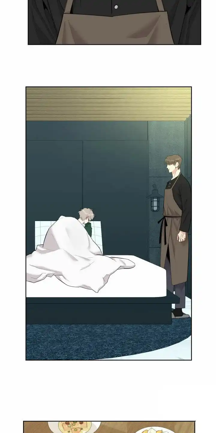 《一塌糊涂的爱情》第170话 第13页