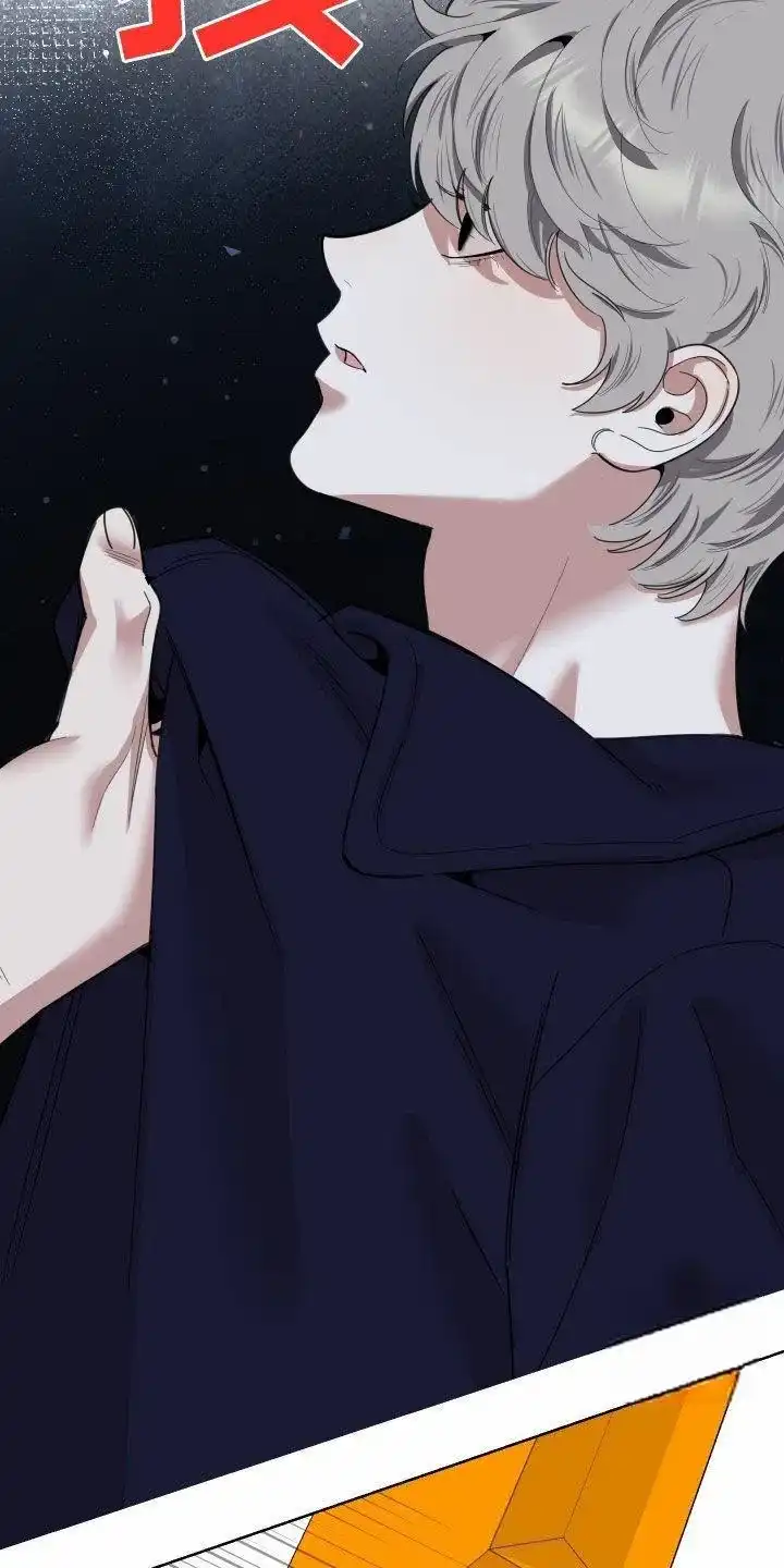 《一塌糊涂的爱情》第173话 第12页