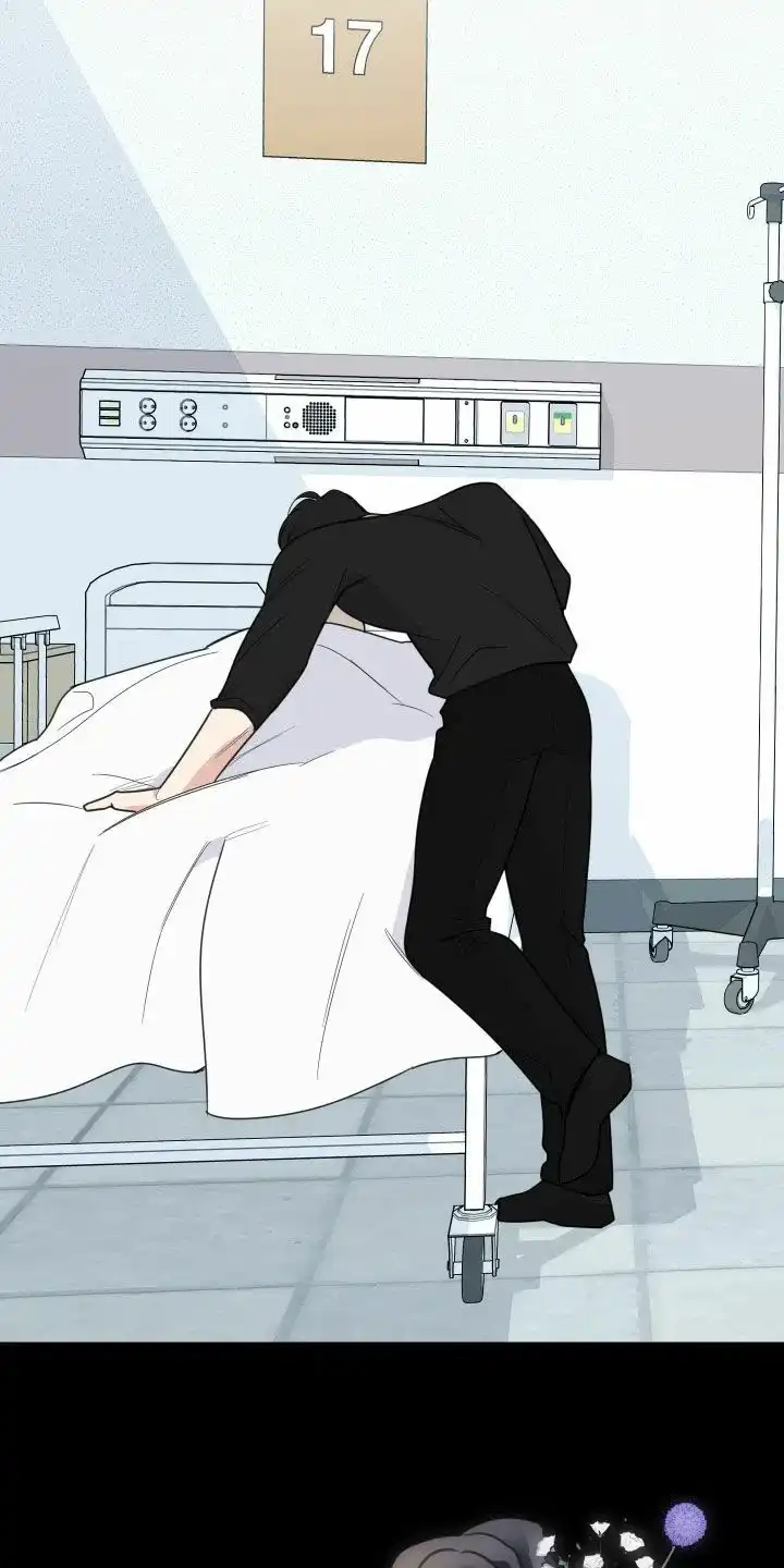 《一塌糊涂的爱情》第175话 第15页