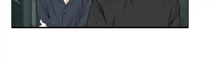 《一塌糊涂的爱情》第176话 第17页