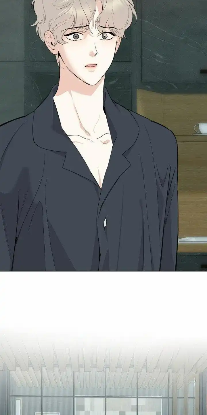 《一塌糊涂的爱情》第177话 第19页