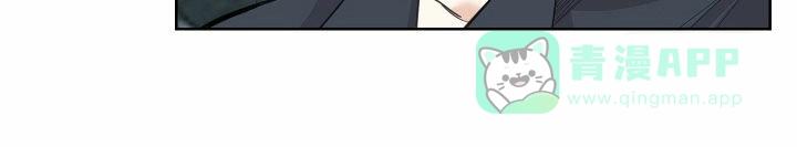 《一塌糊涂的爱情》第177话 第26页