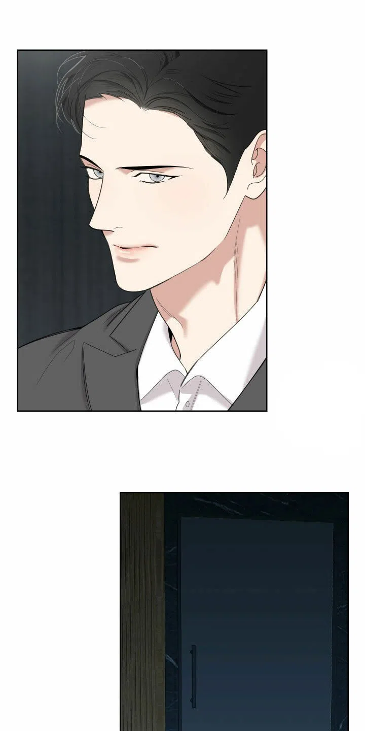 《一塌糊涂的爱情》第179话 第2页
