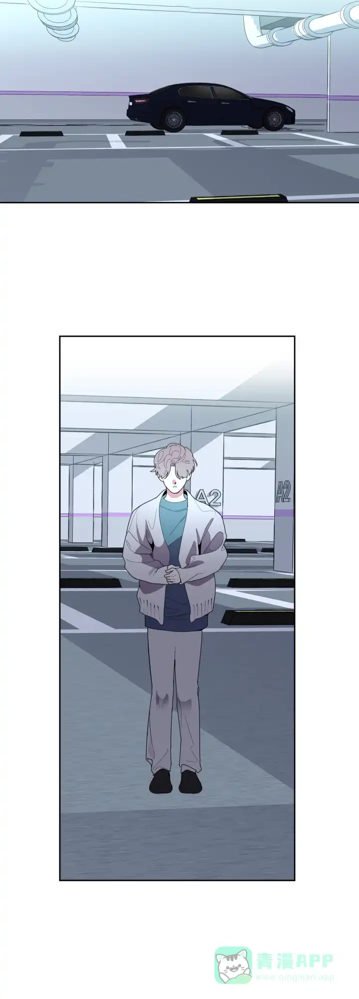 《一塌糊涂的爱情》第37话 第11页