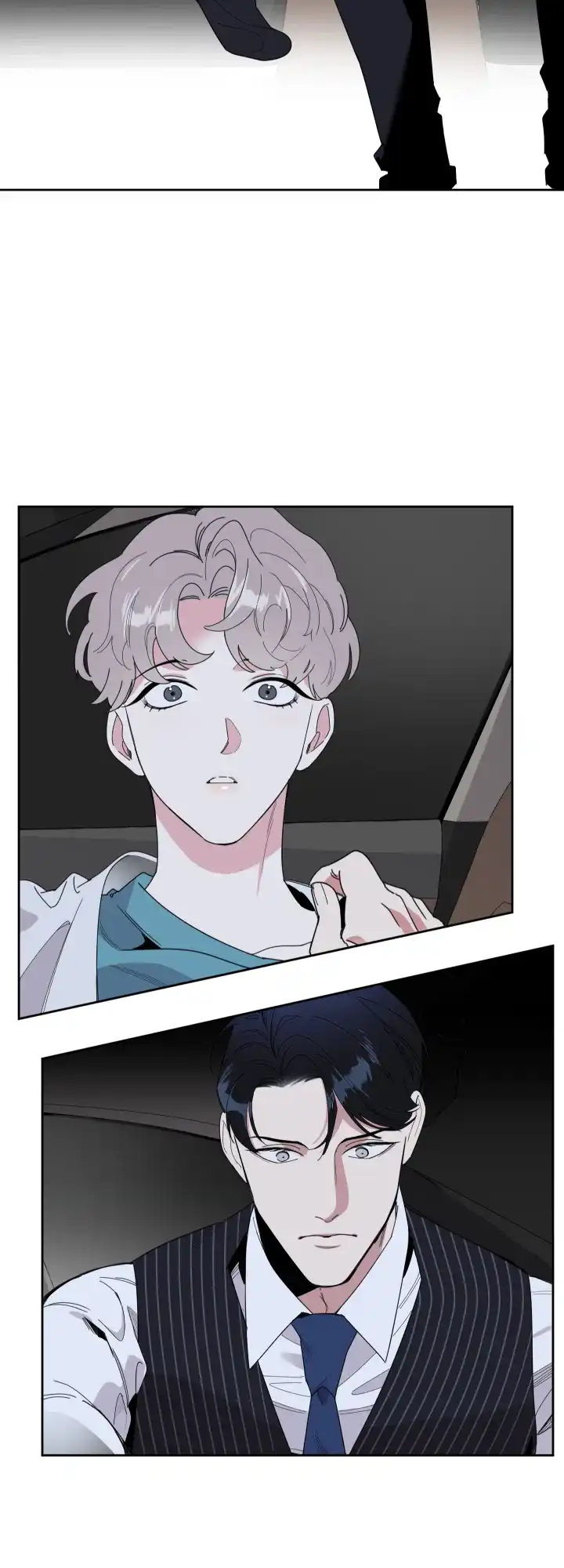 《一塌糊涂的爱情》第37话 第5页