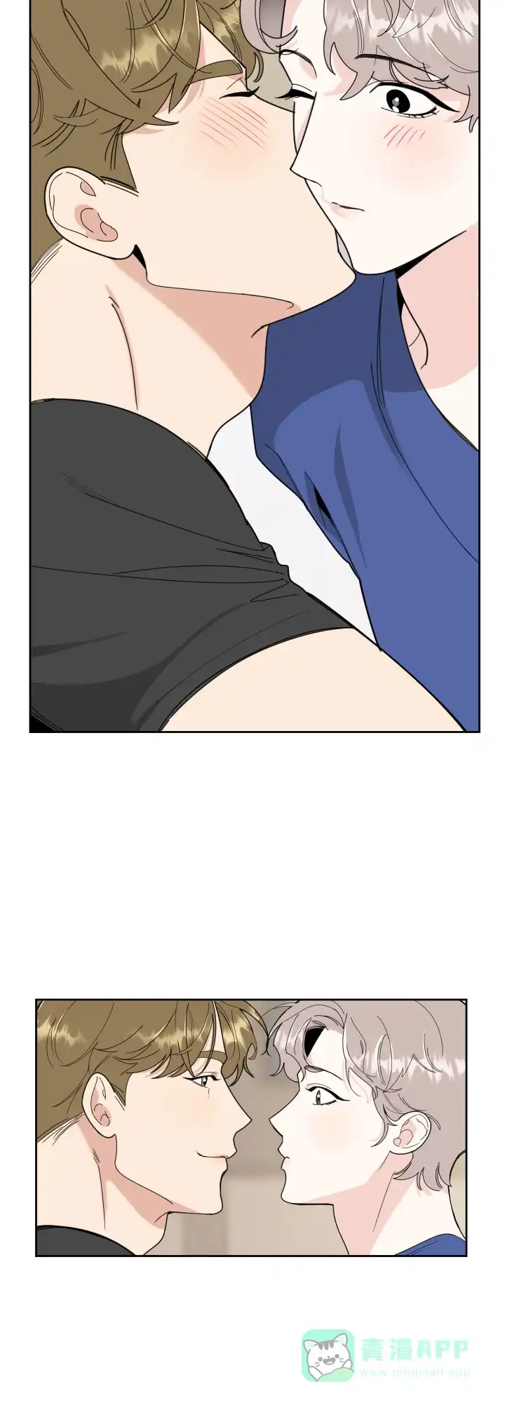 《一塌糊涂的爱情》第53话 第16页