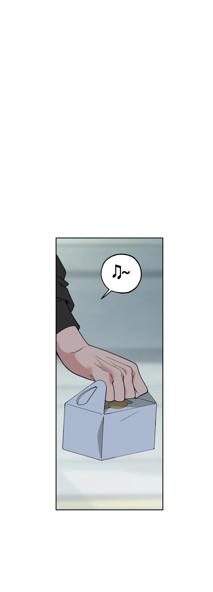 《一塌糊涂的爱情》第55话 第23页