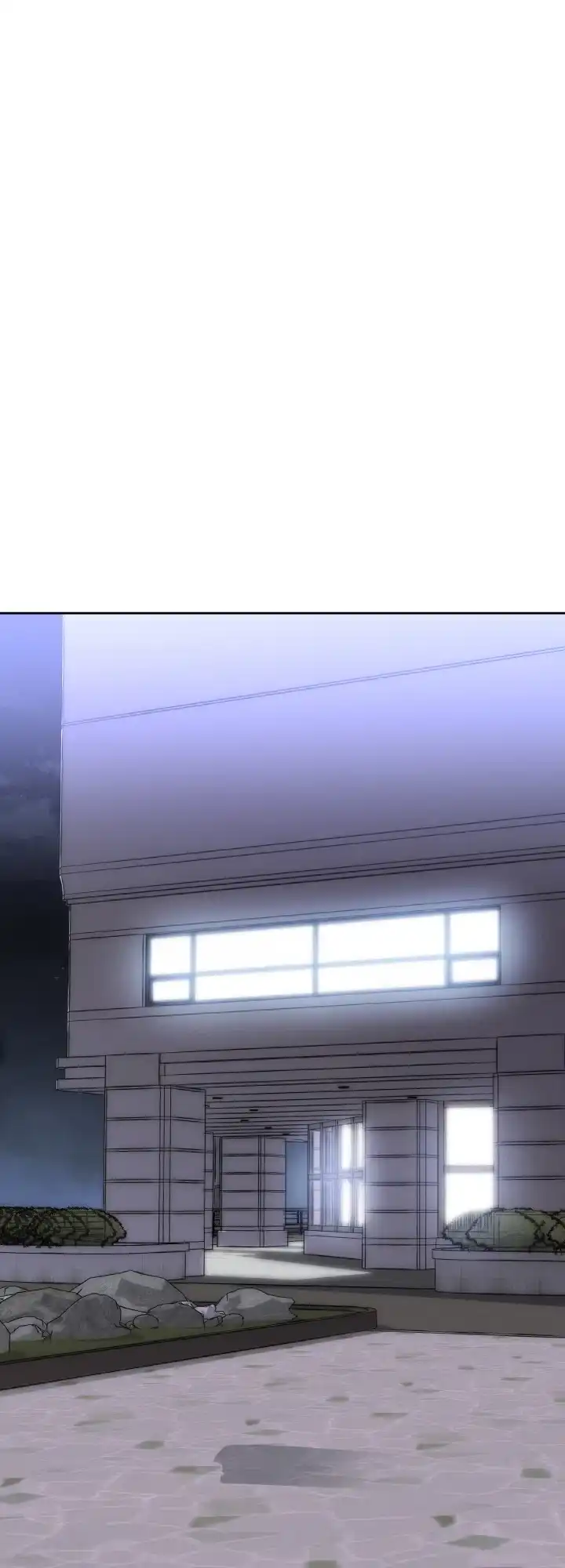 《一塌糊涂的爱情》第56话 第8页