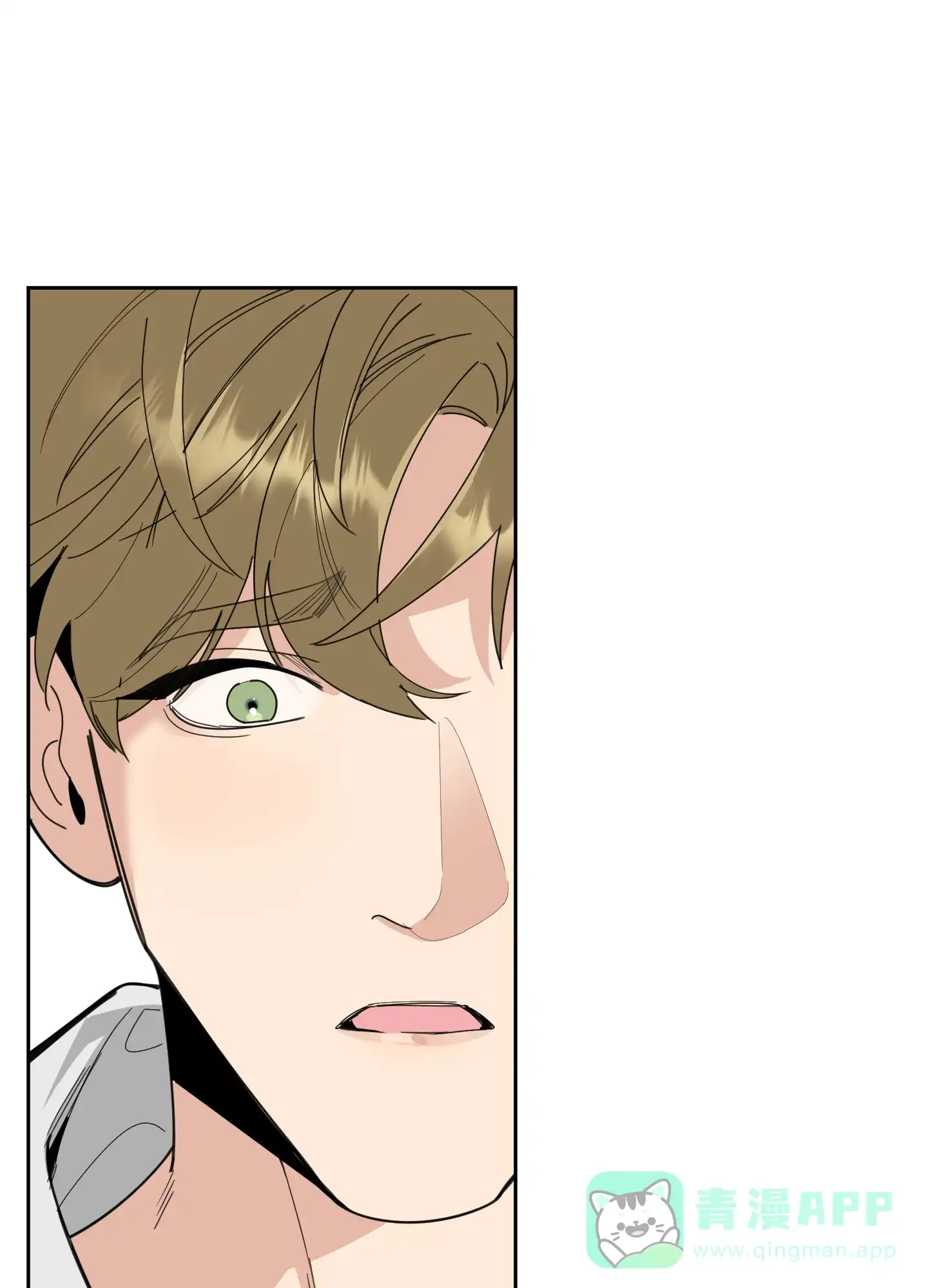 《一塌糊涂的爱情》第57话 第36页