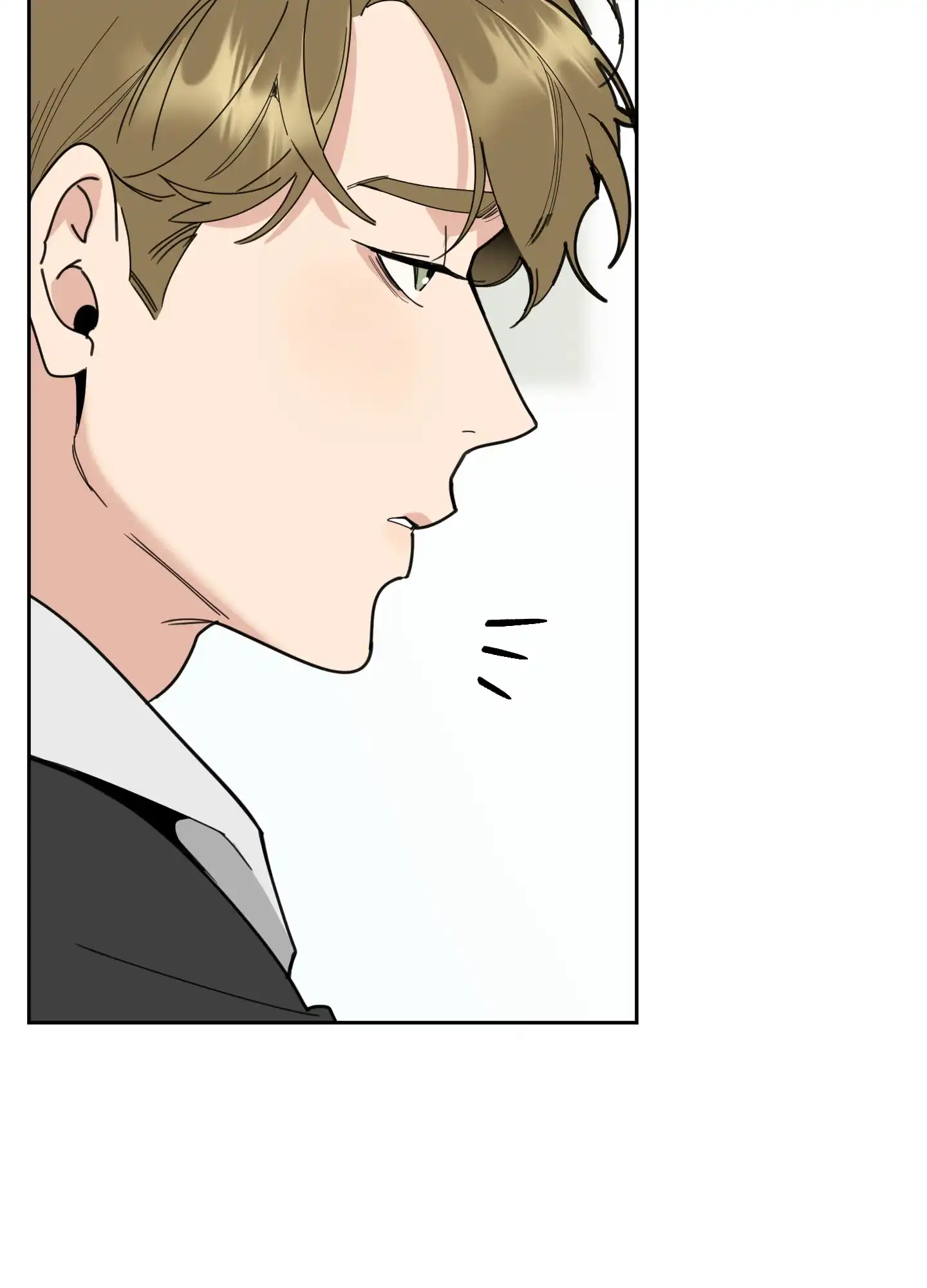 《一塌糊涂的爱情》第57话 第24页
