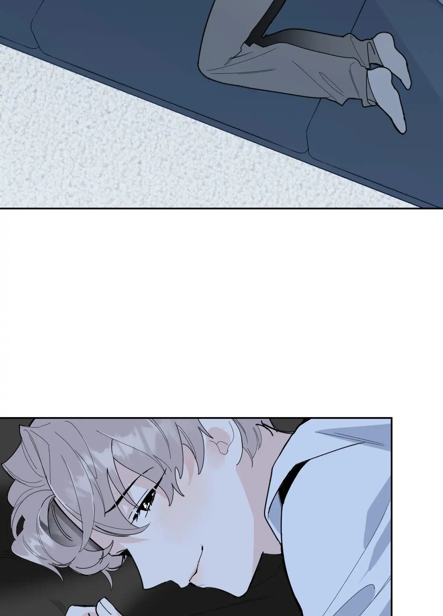 《一塌糊涂的爱情》第57话 第17页