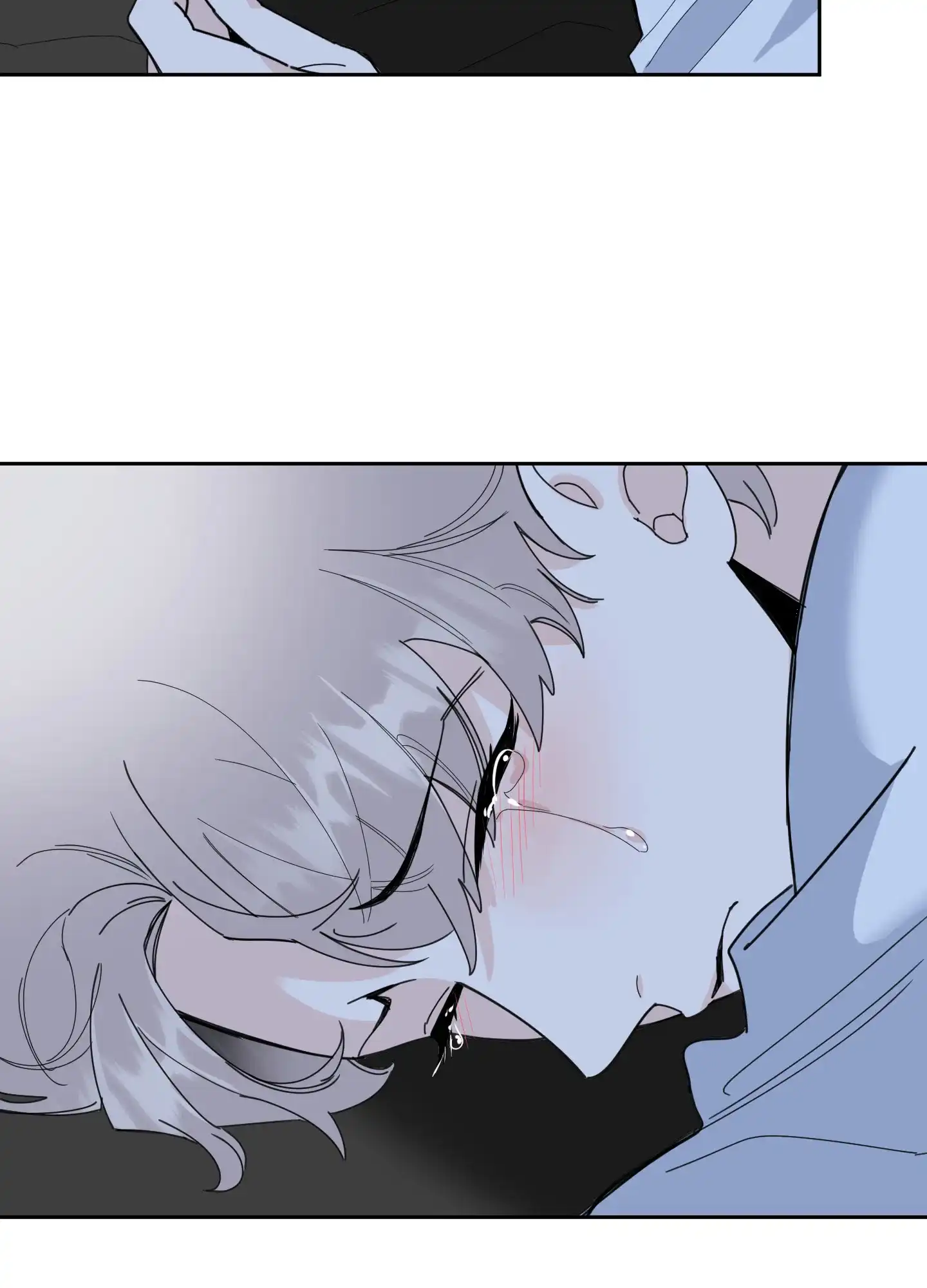 《一塌糊涂的爱情》第57话 第18页