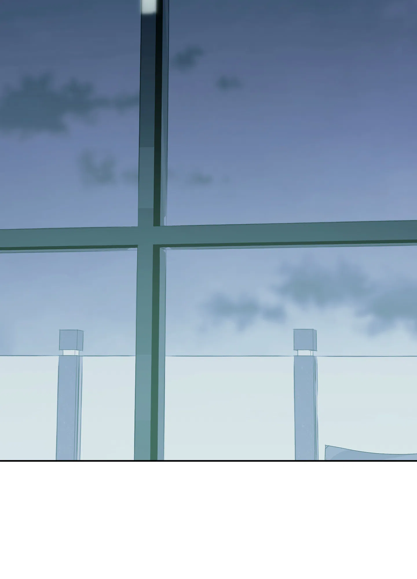 《一塌糊涂的爱情》第57话 第20页