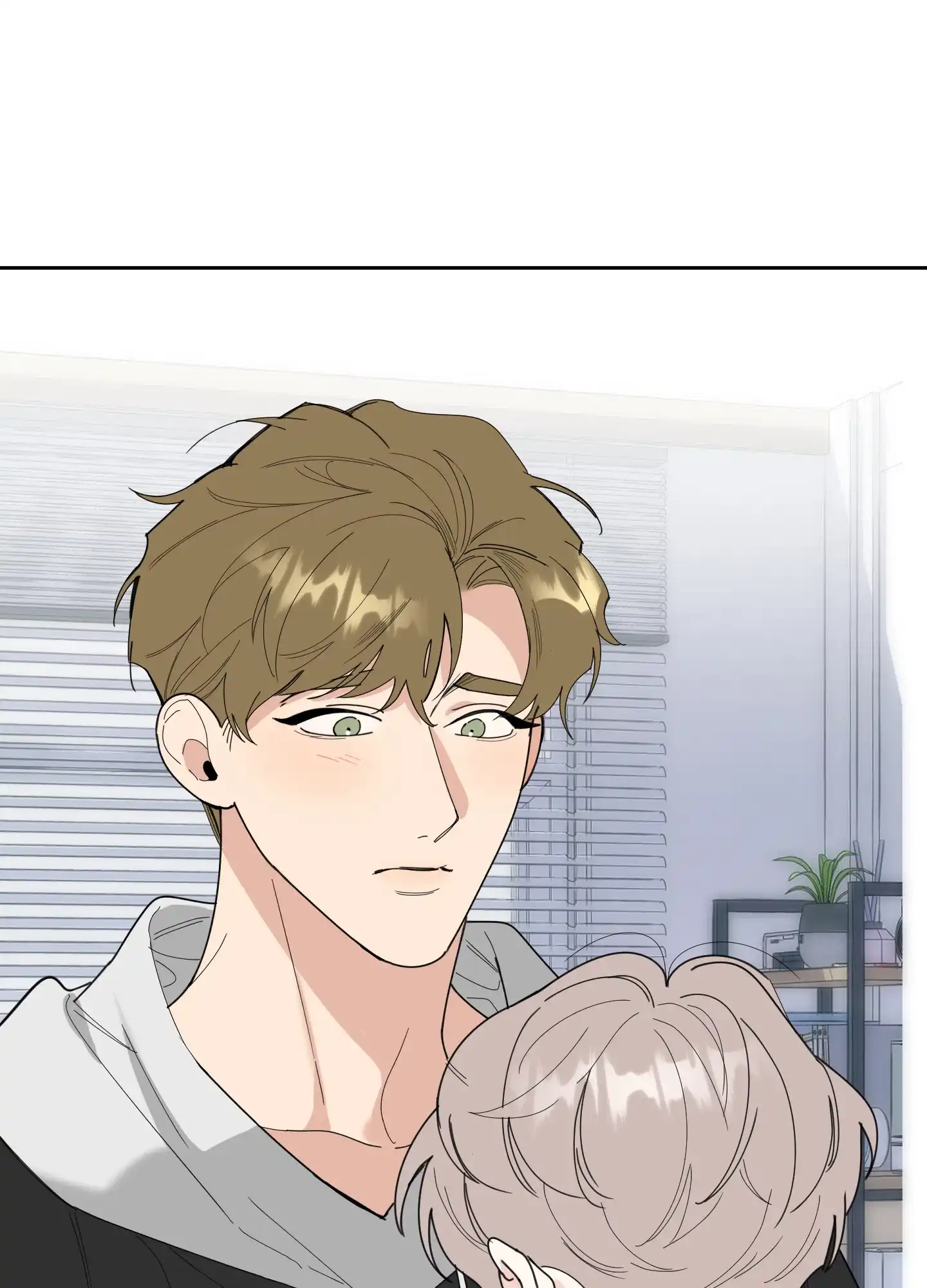 《一塌糊涂的爱情》第58话 第40页