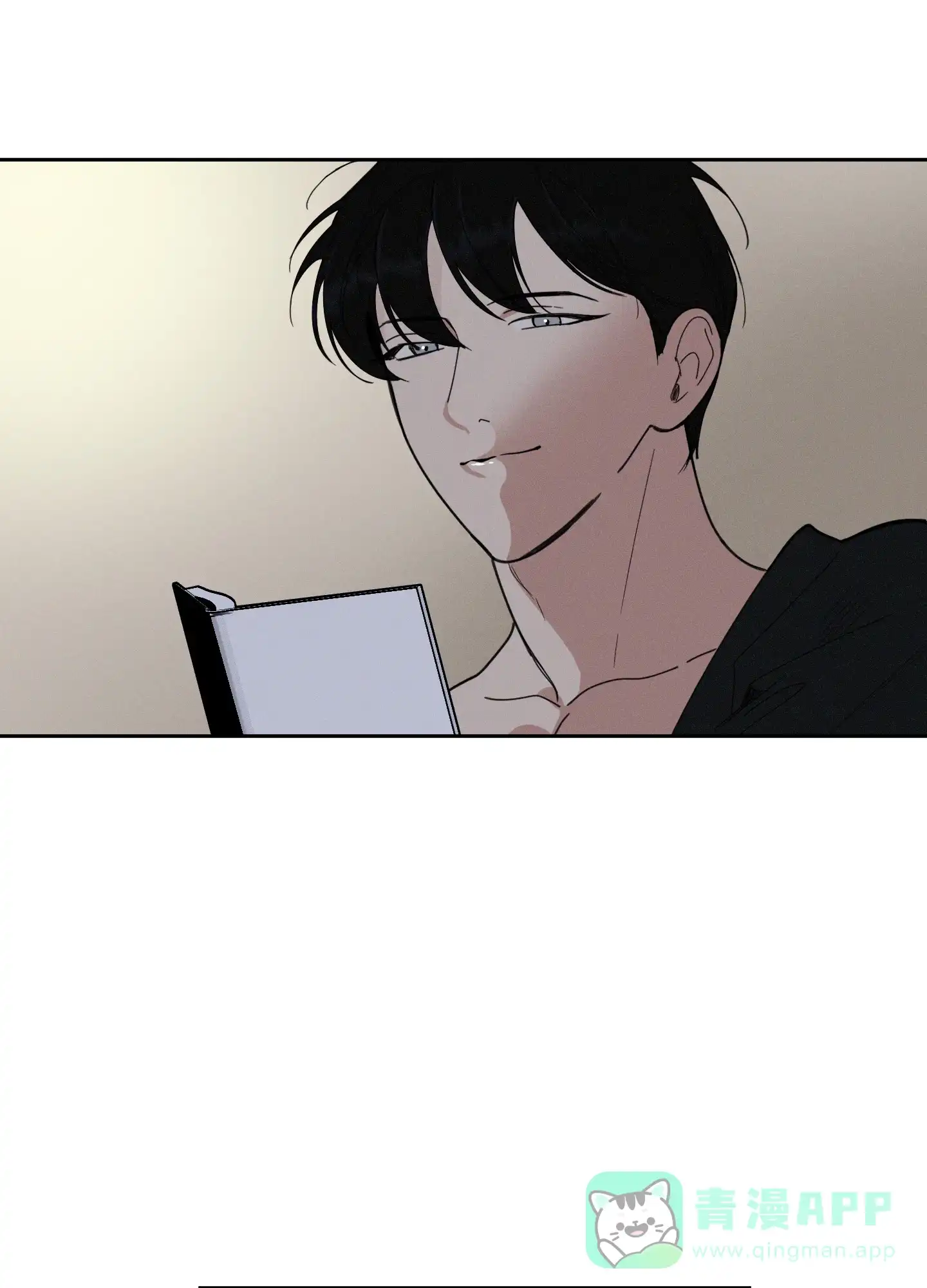 《一塌糊涂的爱情》第59话 第36页