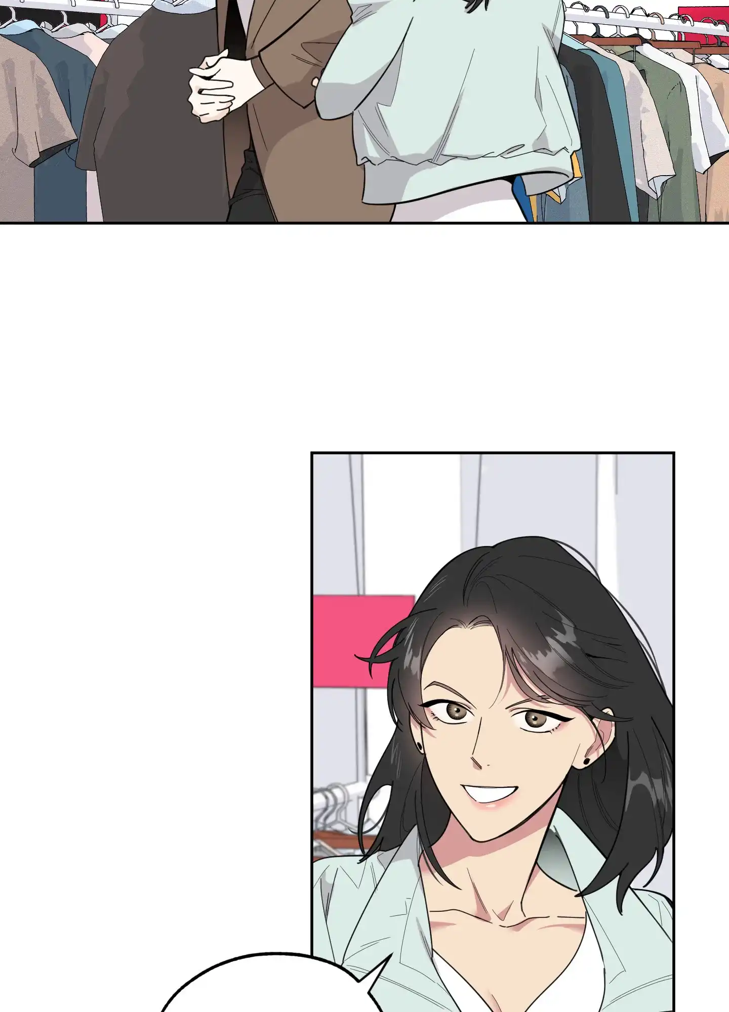 《一塌糊涂的爱情》第63话 第19页