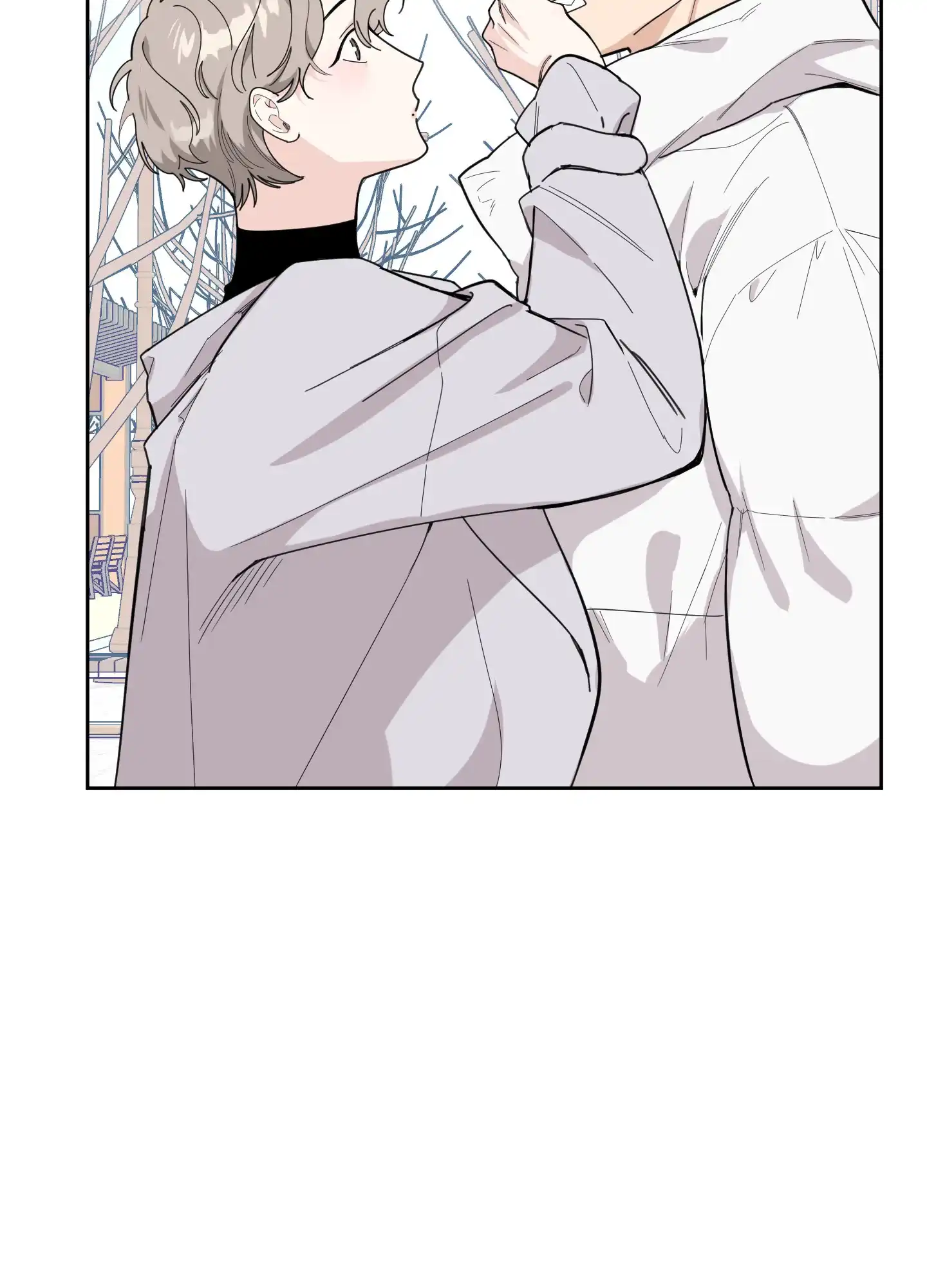 《一塌糊涂的爱情》第63话 第40页