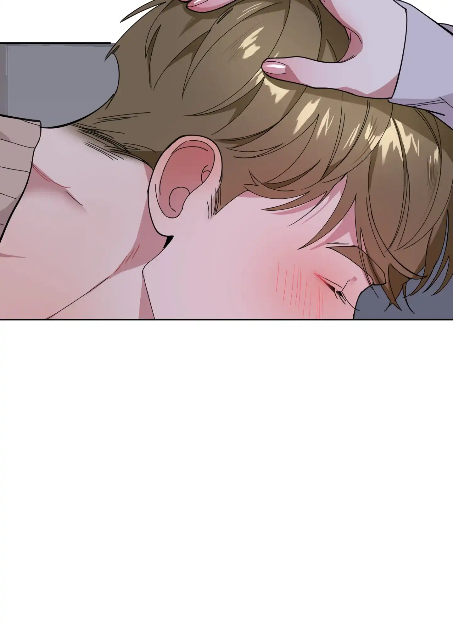 《一塌糊涂的爱情》第67话 第15页