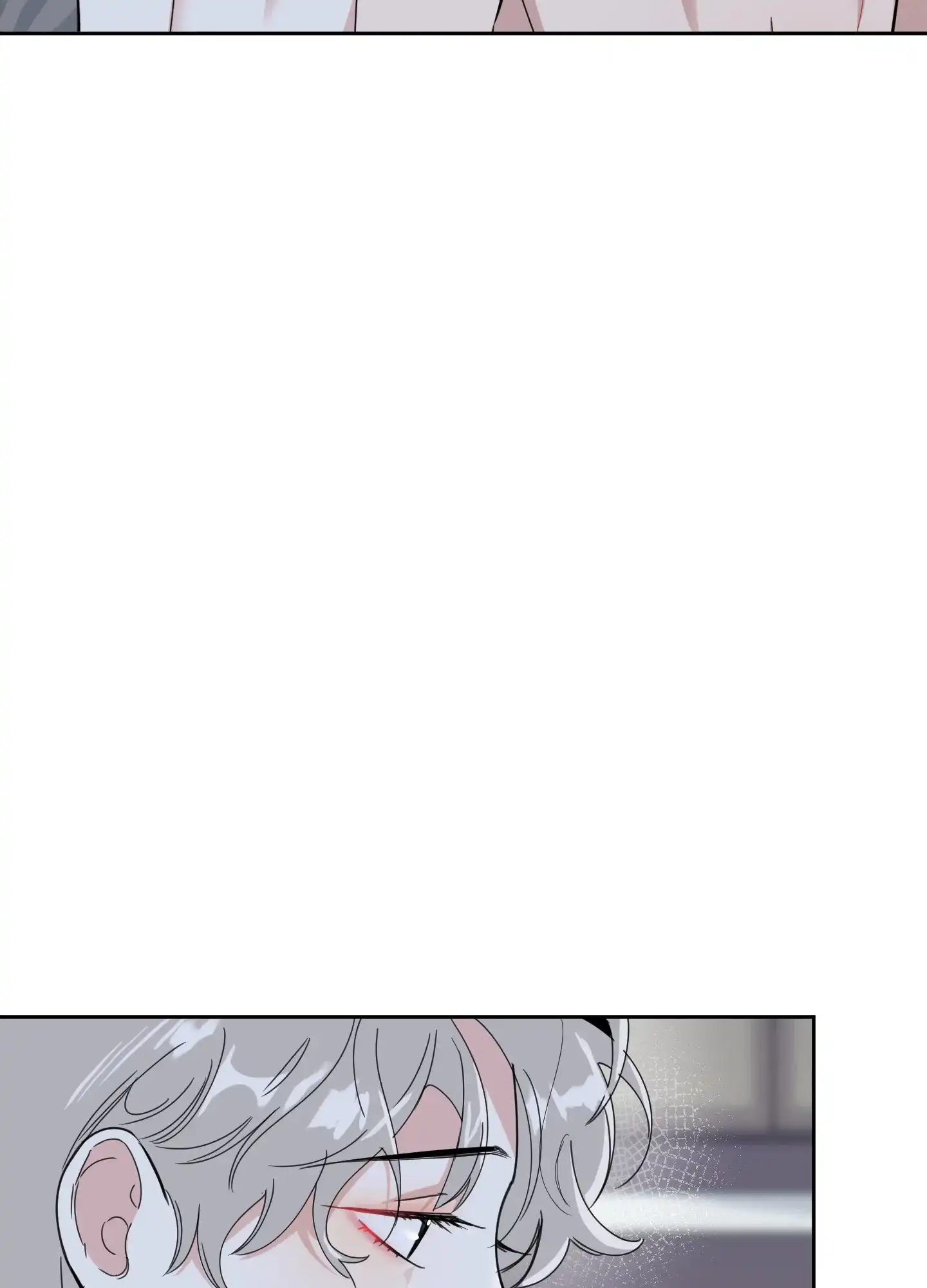 《一塌糊涂的爱情》第71话 第34页
