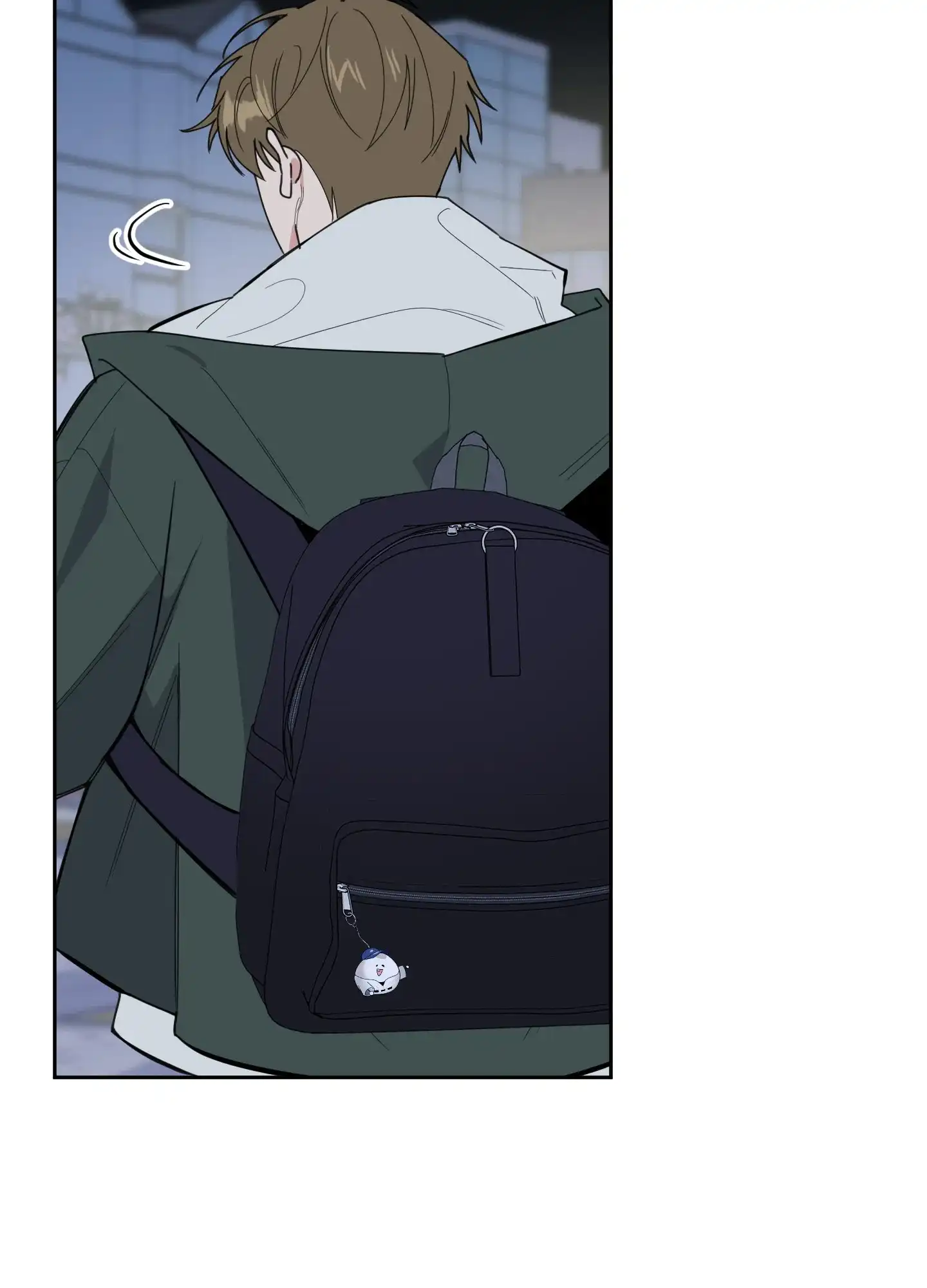 《一塌糊涂的爱情》第73话 第45页
