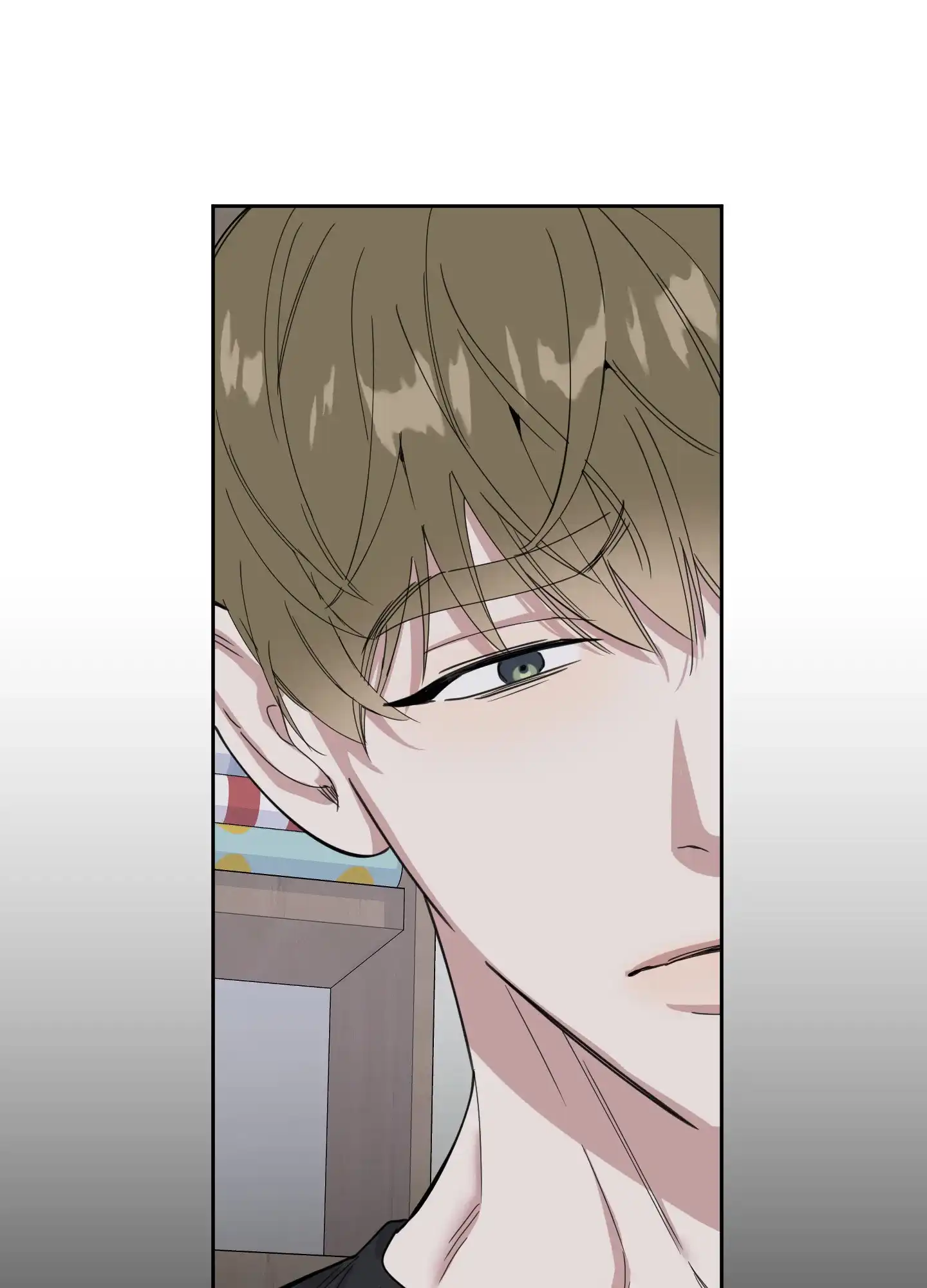 《一塌糊涂的爱情》第75话 第8页