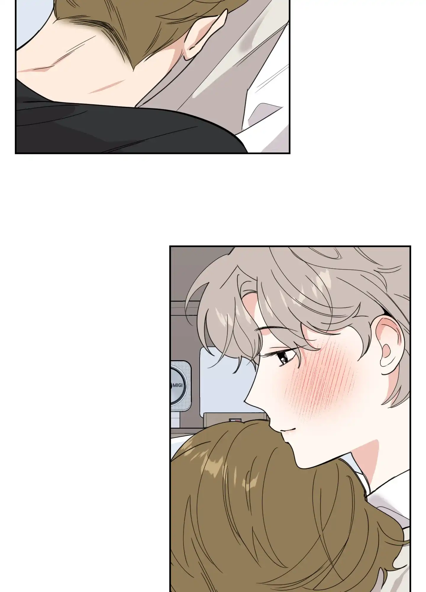 《一塌糊涂的爱情》第76话 第28页